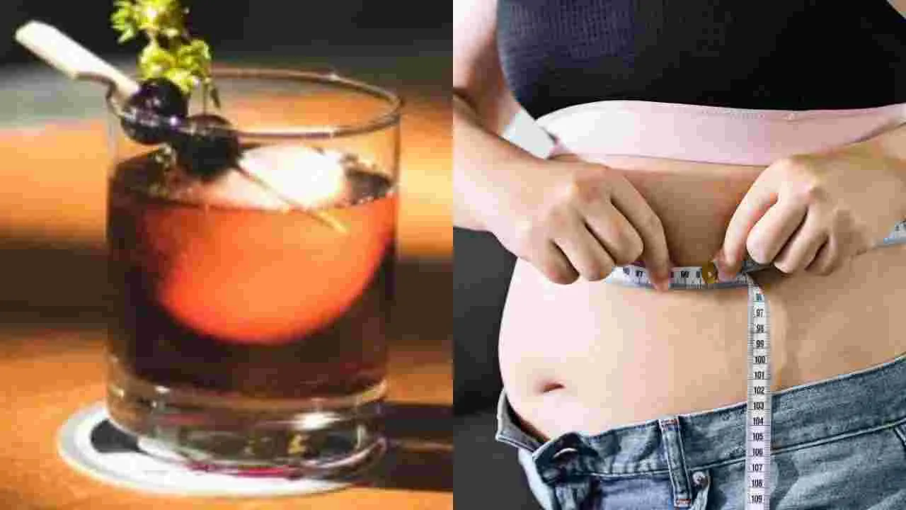 Weight Loss: ఉదయాన్నే ఖాళీ కడుపుతో ఈ నీటిని తాగండి.. బరువు తగ్గుతారు.. అంతేకాకుండా..