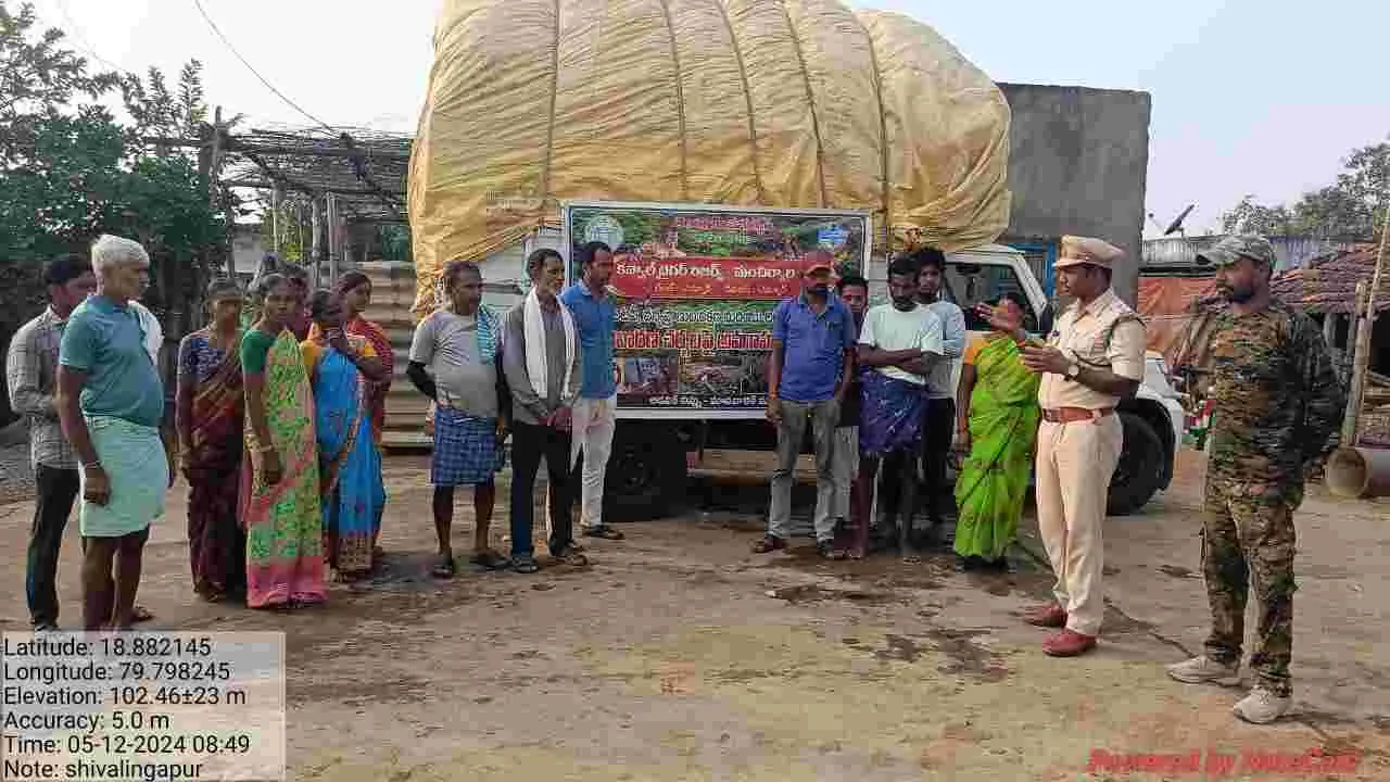 వన్యప్రాణుల సంక్షరణపై అవగాహన