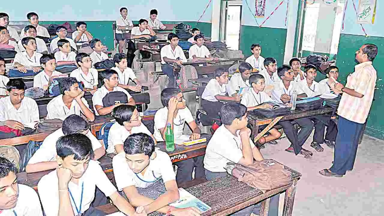 Education: విద్యలో నైపుణ్యాలకు పెద్దపీట! 