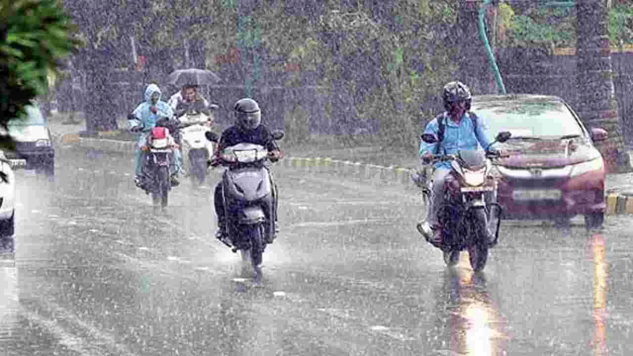 Weather Alert: నేడు, రేపు అక్కడక్కడ వర్షాలు 