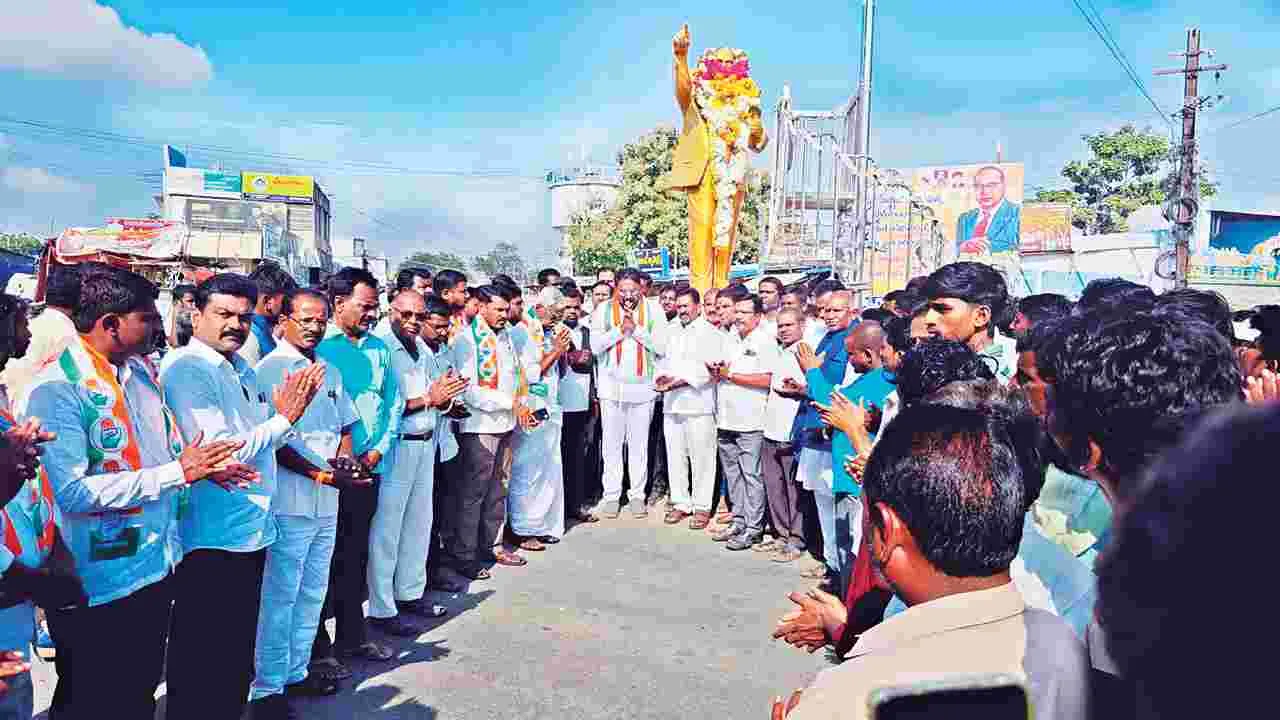 అంబేడ్కర్‌ ఆశయ సాధనకు పాటుపడుదాం