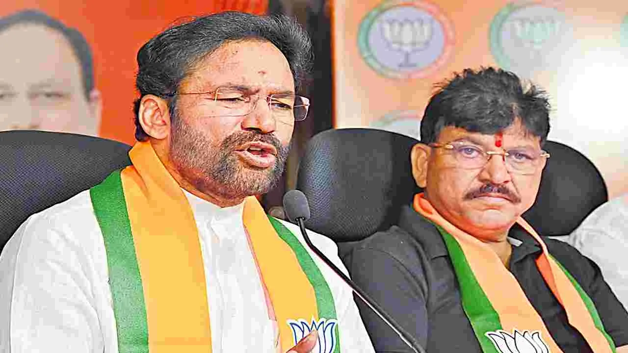 Kishan Reddy: రేవంత్‌ ప్రచారం పనిచేయలేదు