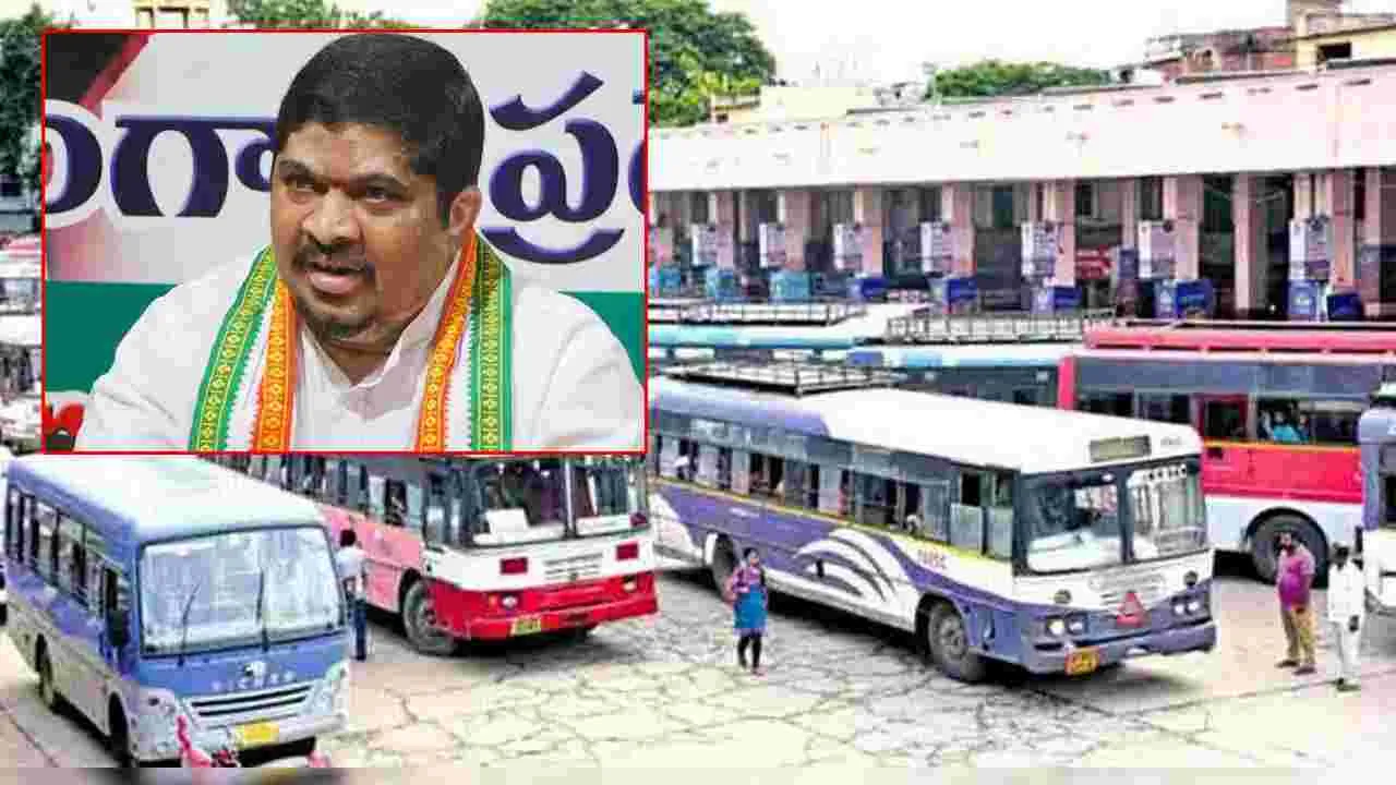 RTC: రాష్ట్రంలో మరో రెండు కొత్త ఆర్టీసీ డిపోలు