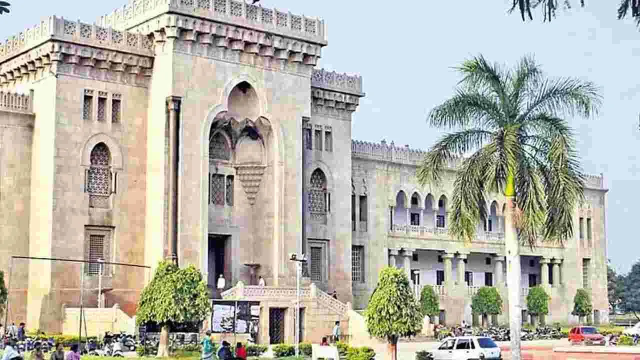 Osmania University: హిందీ మహా విద్యాలయంలో డిగ్రీ సర్టిఫికెట్ల ఫోర్జరీ