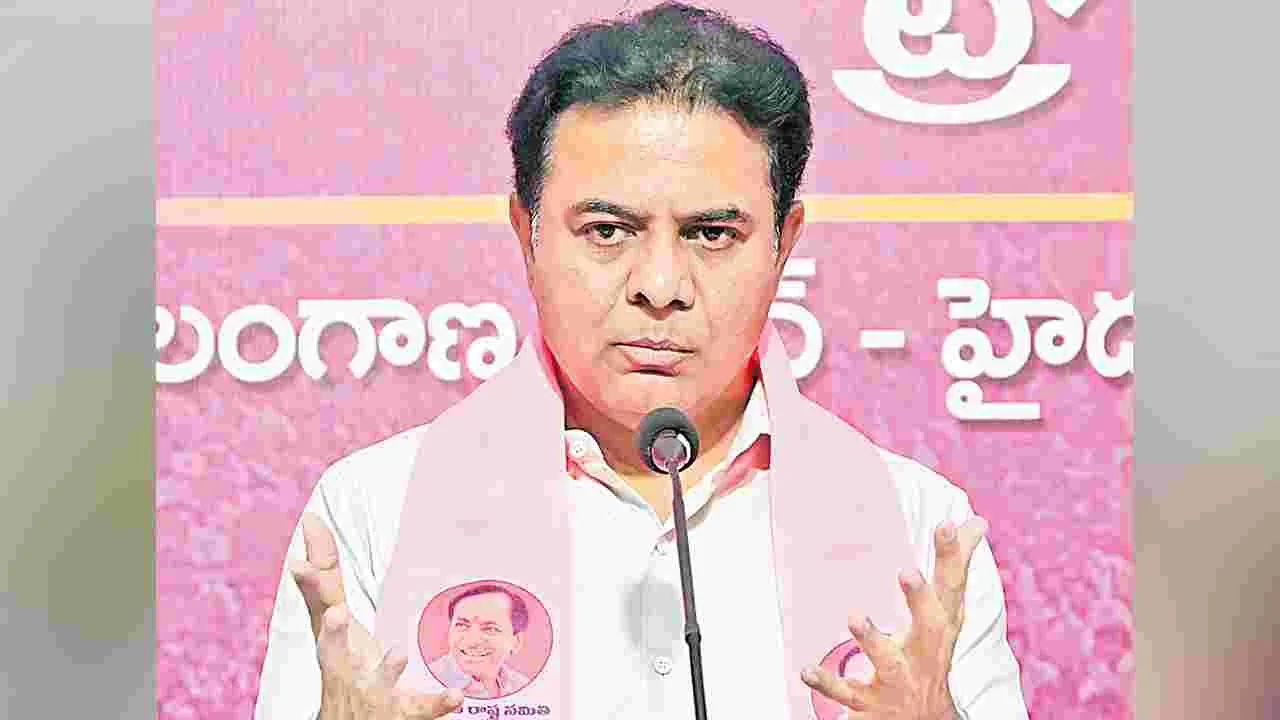 Hyderabad: 29న దీక్షా దివస్‌: కేటీఆర్‌ 