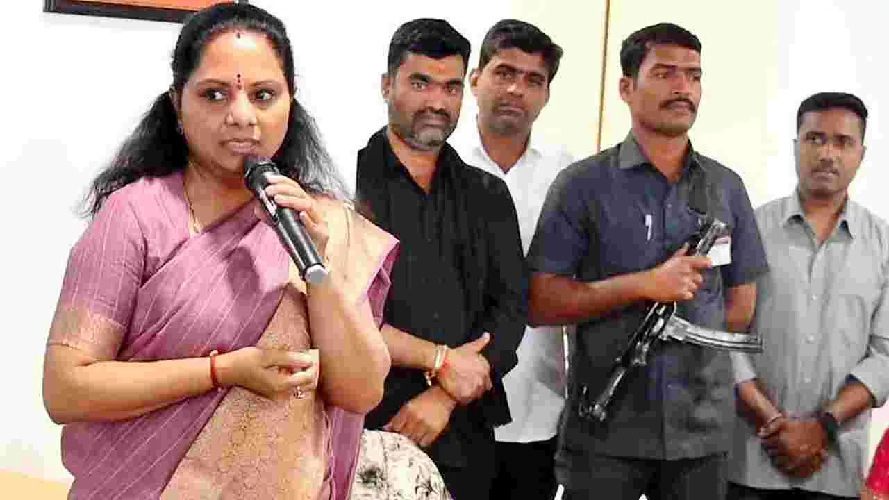 K Kavitha: ప్రభుత్వ వైఫల్యాలను ఎండగట్టాలి