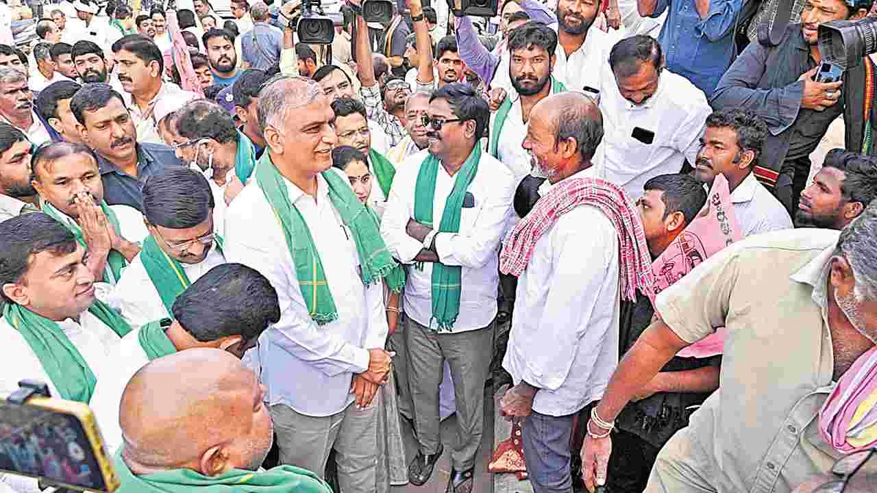 Harish Rao: పంటలకు గిట్టుబాటు ధర ఇవ్వరా?