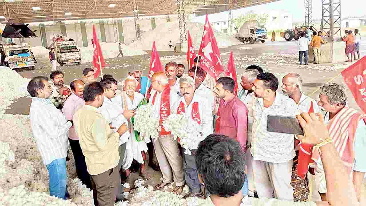 పత్తి రైతుల గోడు పట్టించుకోవాలి