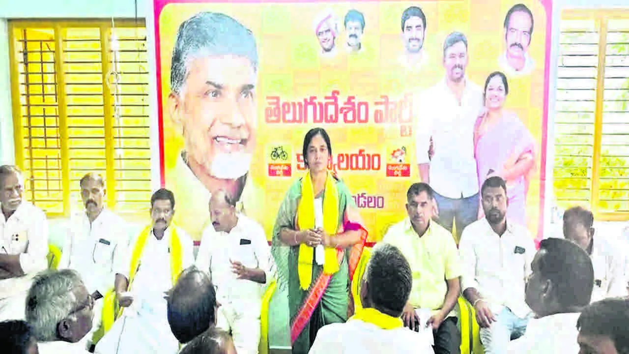 MLA SUNITA : సభ్యత్వ నమోదును బాధ్యతగా చేపట్టాలి