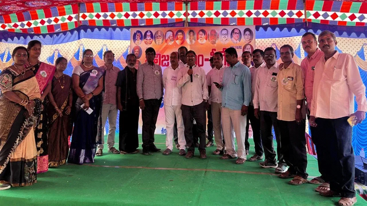 బలిజ కులస్థులు అన్ని రంగాల్లో రాణించాలి 