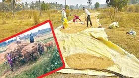 వాయు‘గండం’