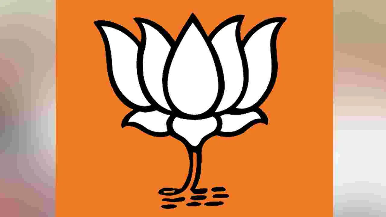 BJP: ఇక తెలంగాణపై కమలం గురి!