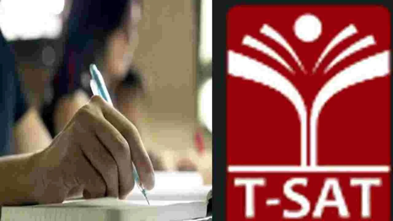 T-SAT: ‘జనరల్‌ స్టడీస్‌ ఫర్‌ ఆల్‌’