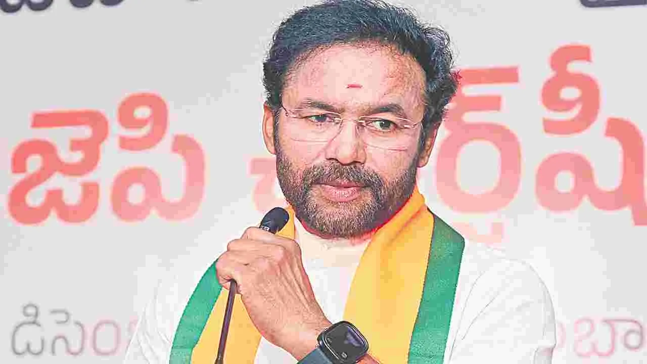 Kishan Reddy: ఎందుకీ విజయోత్సవాలు?