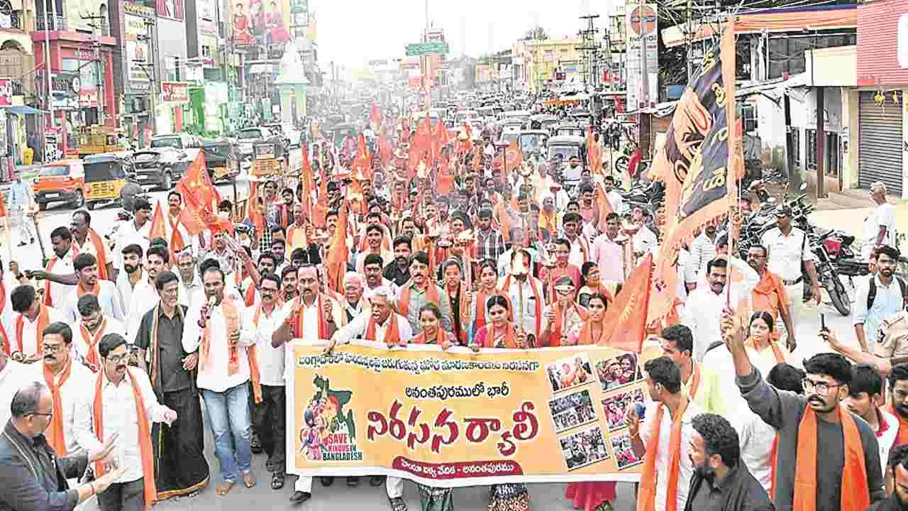 మారణకాండకు మూల్యం తప్పదు