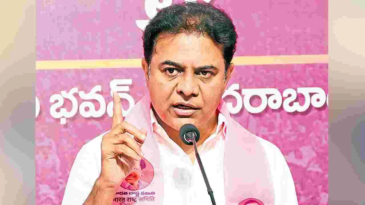 Hyderabad: రాష్ట్రంలో నియంత పాలన: కేటీఆర్‌