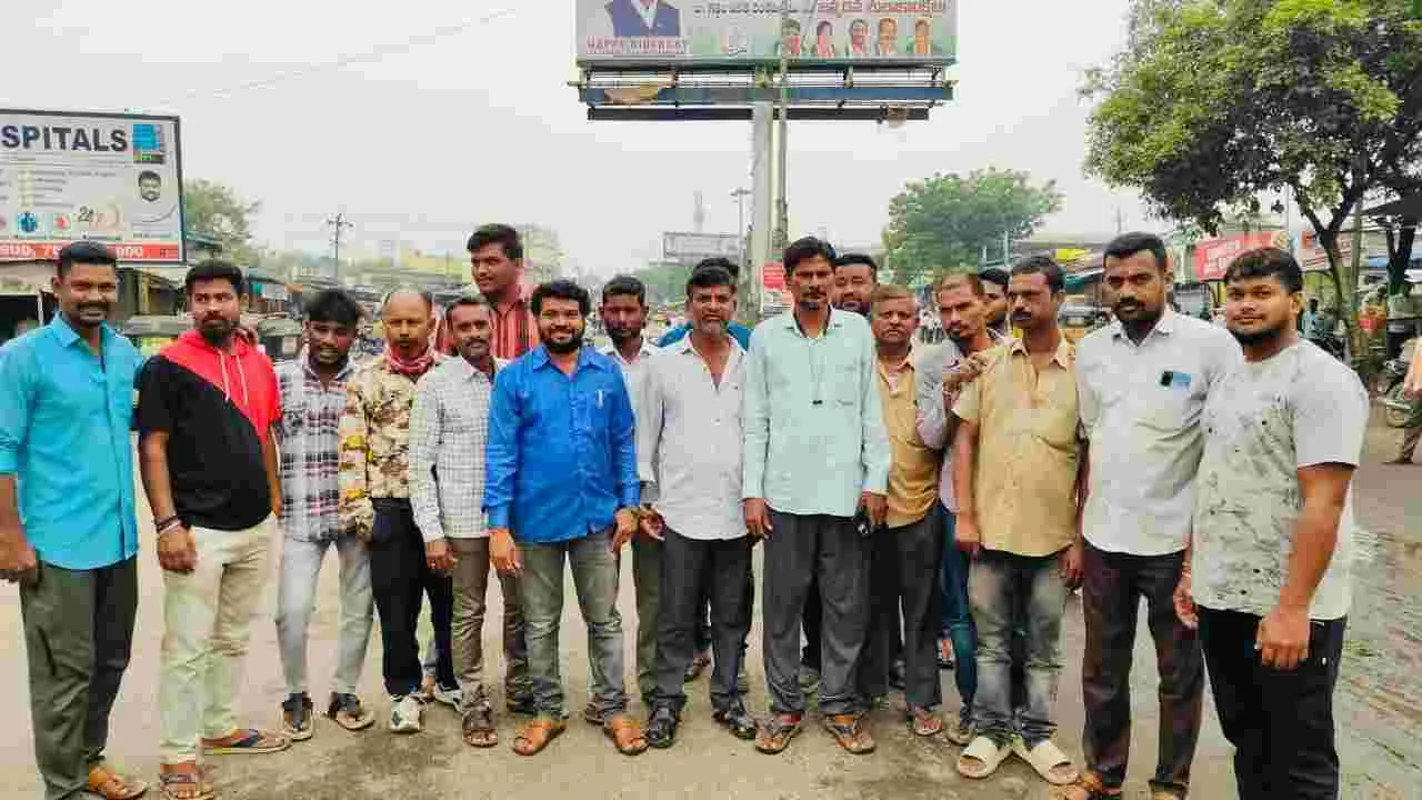  ఉపాధి కోల్పోతున్నామని ఆటోల బంద్‌