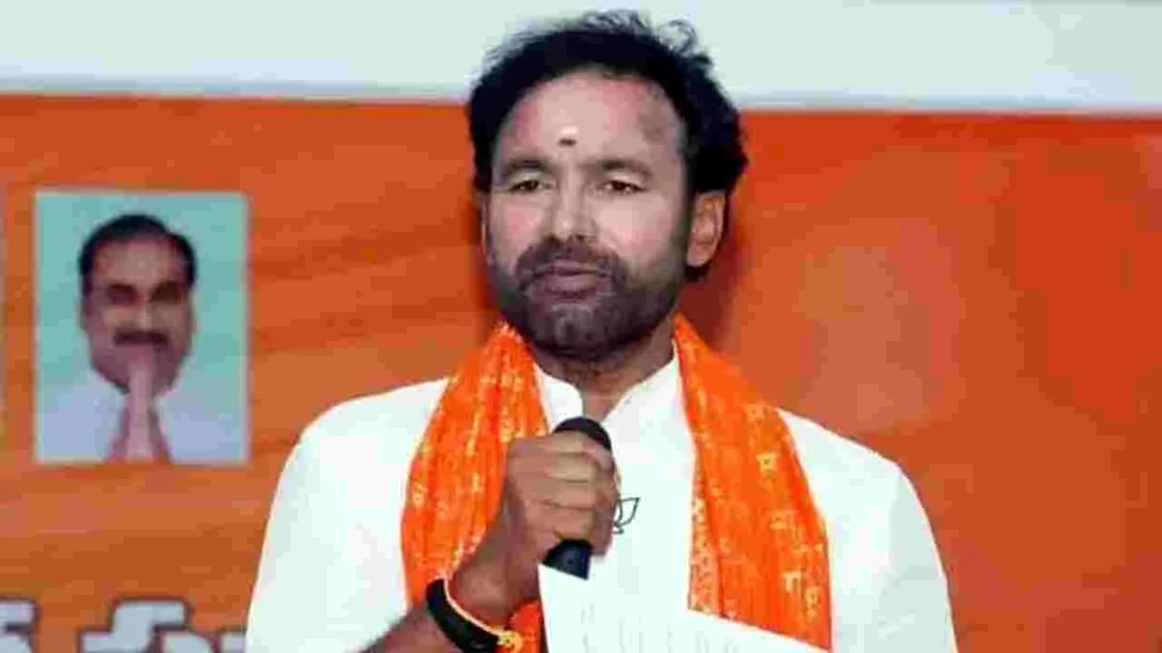 Kishan Reddy: ఏడాదైనా ఎన్నికల హామీలను నెరవేర్చని కాంగ్రెస్‌