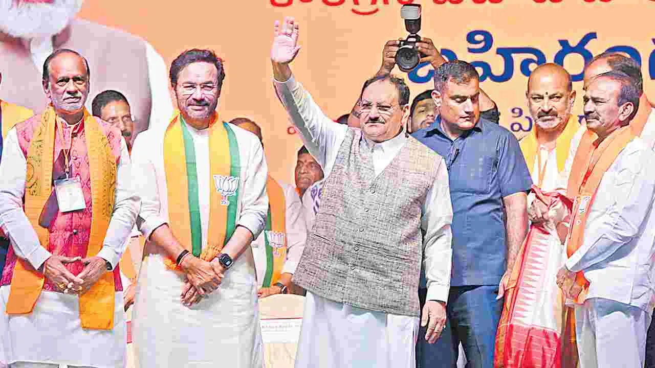 JP Nadda: మభ్యపెట్టి.. అధికారంలోకి