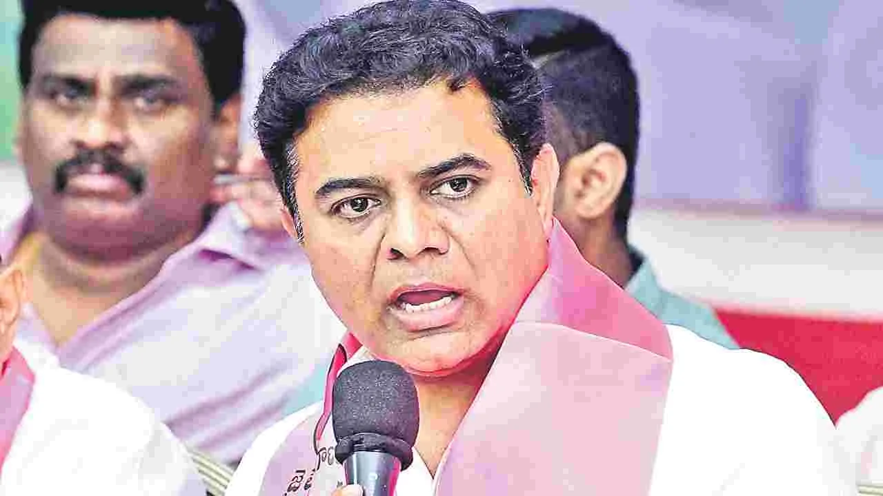 KTR: కోటి అబద్ధాల రేవంత్‌..?