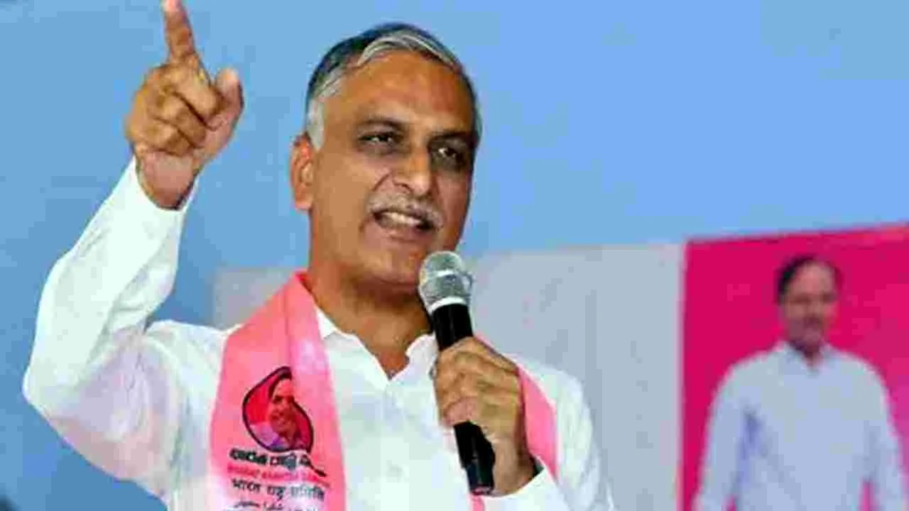 Harish Rao: అప్పులపై ఆర్థిక నిపుణులతో చర్చకు సిద్ధమా?