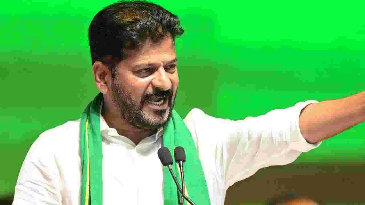 CM Revanth Reddy: ఖబర్దార్ తెల్చుకుందాం రండి... కిషన్‌రెడ్డికి రేవంత్‌రెడ్డి మాస్ సవాల్