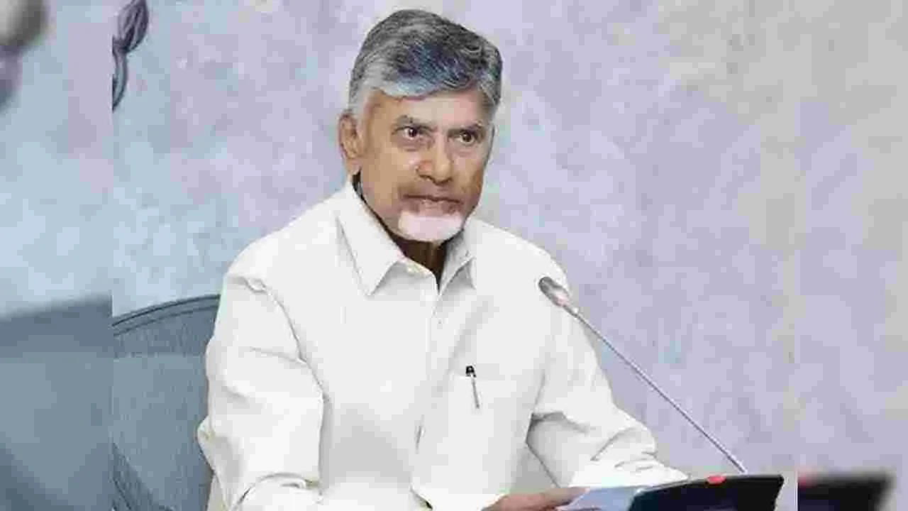 CM Chandrababu: కాకినాడ పోర్ట్‌కు ఐపీఎస్‌ అధికారి.. సీఎం కీలక నిర్ణయం 