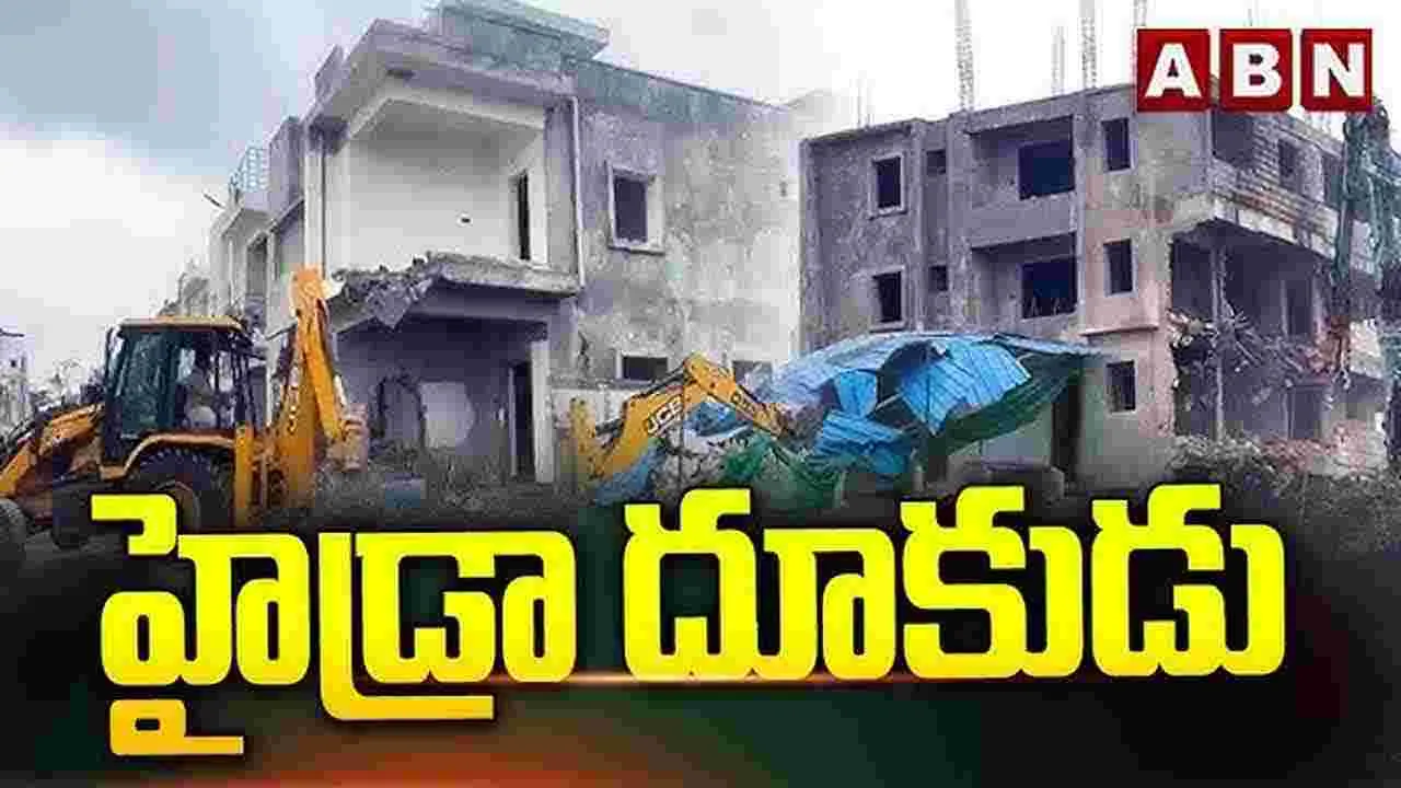 HYDRA: హైడ్రా కూల్చివేతలు మళ్లీ స్టార్ట్.. టెన్షన్ టెన్షన్