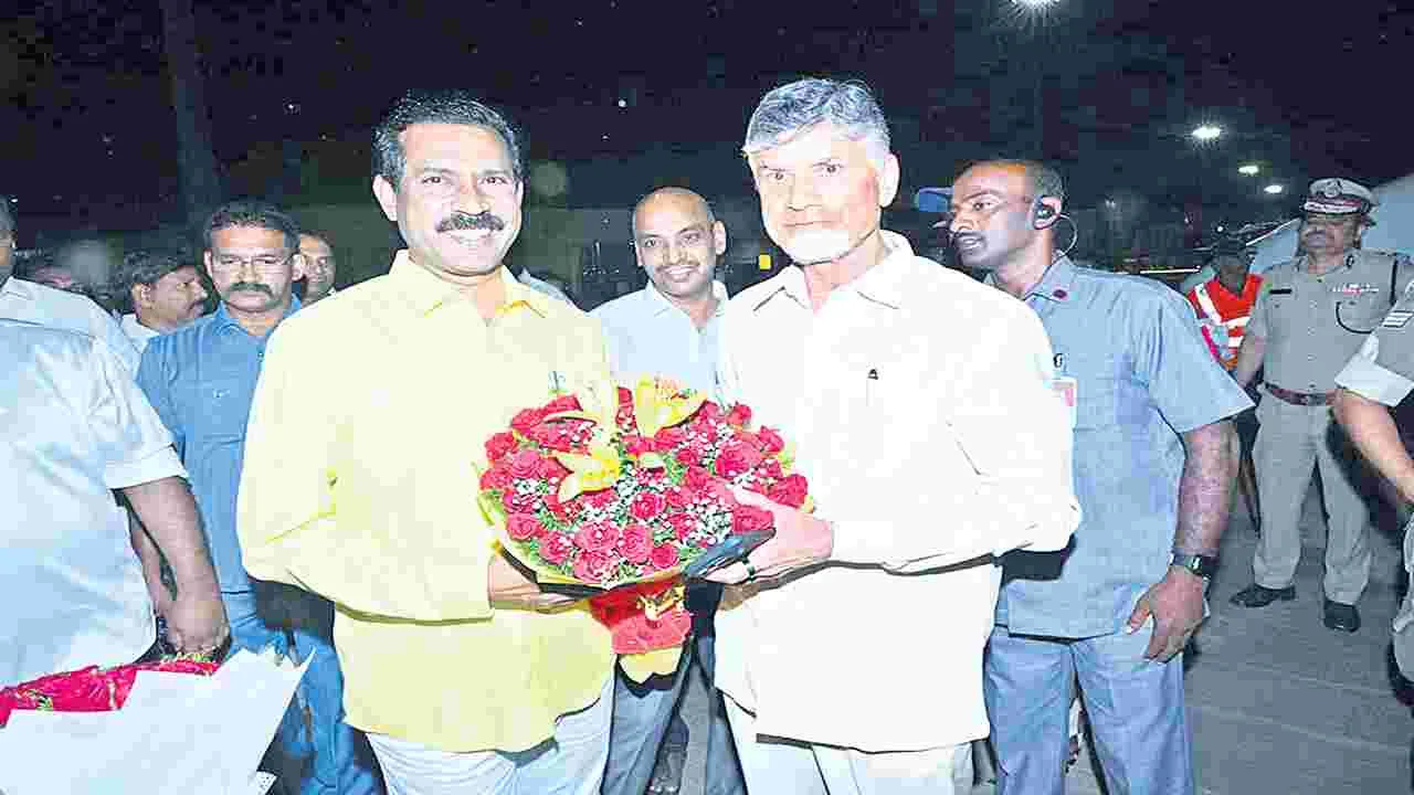 నగరానికి చేరుకున్న సీఎం