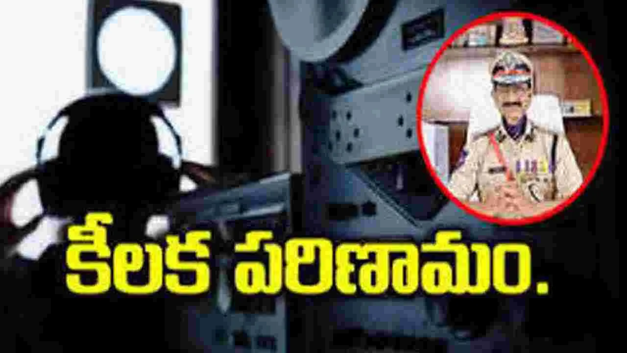 Phone Tapping Case: ఫోన్ ట్యాపింగ్ కేసులో కీలక పరిణామం.. అమెరికాలో ప్రభాకర్‌రావు పిటిషన్‌ 