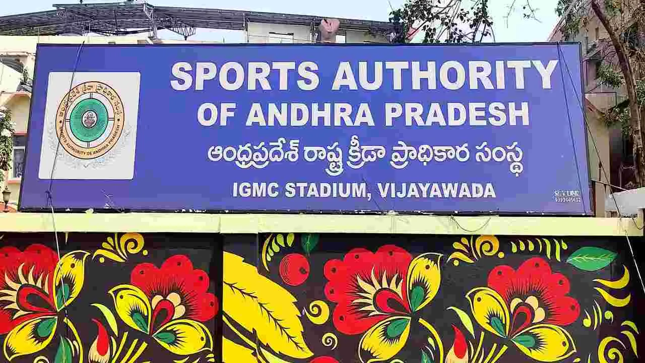 Fake Sports Certificates: క్రీడా సంఘాల్లో కేటుగాళ్లు..