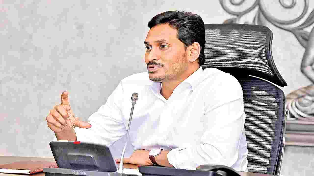 Jagan Mohan : ఏం చేసినా స్కామే!