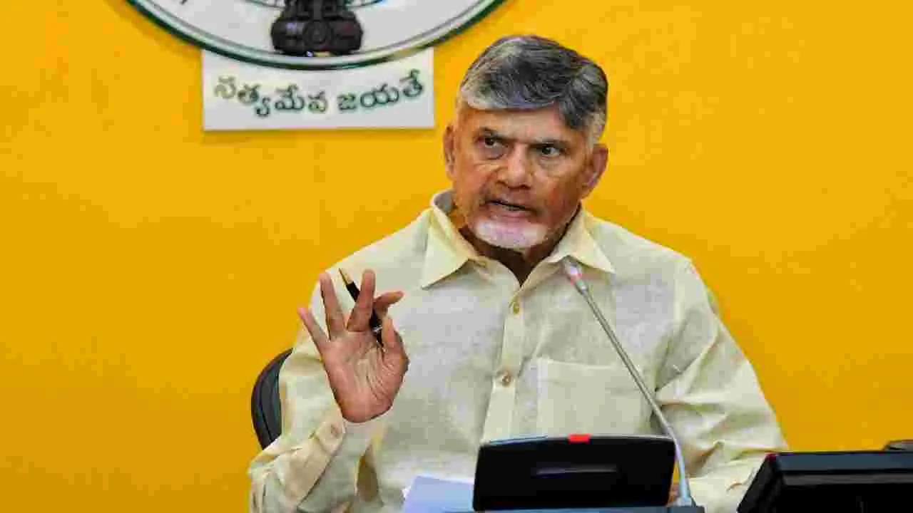 CM Chandrababu Naidu : స్మార్ట్‌ వర్క్‌ చేయండి