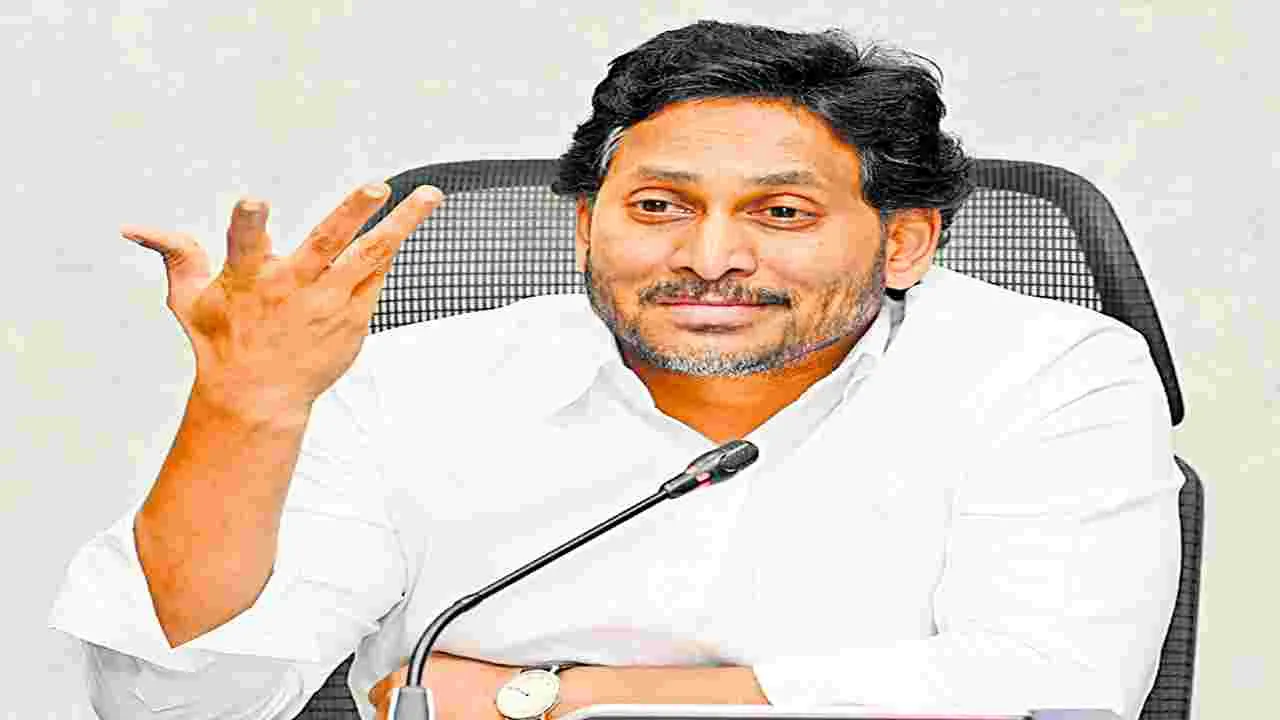 EX CM Jagan : ఆ కేసులో నా పేరెక్కడుంది?