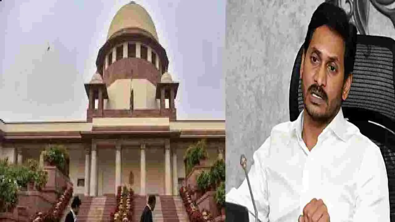 Petitioner : జగన్‌పై సుప్రీంలో మళ్లీ పిల్‌