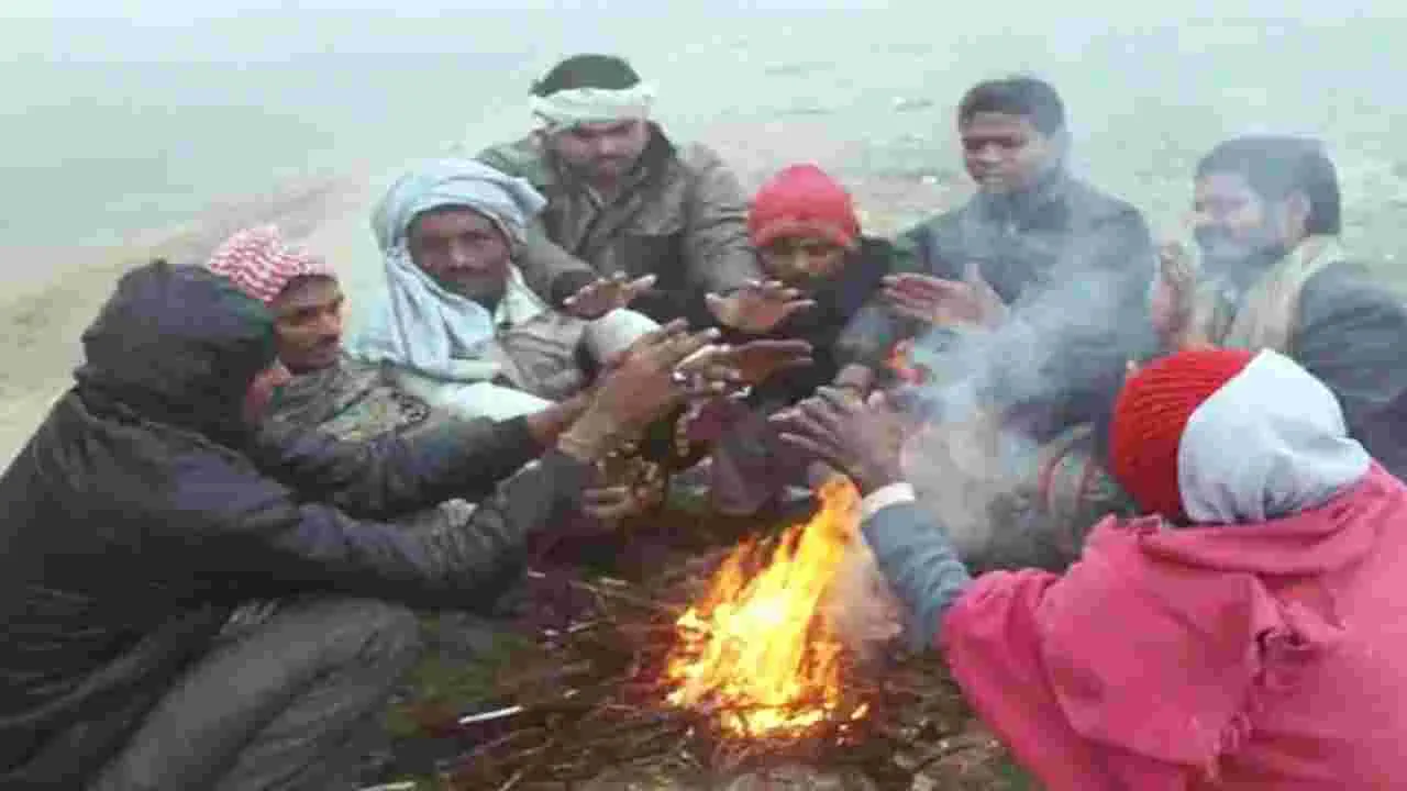 Meteorological Department : ఈసారి చలి తక్కువే: వాతావరణ శాఖ