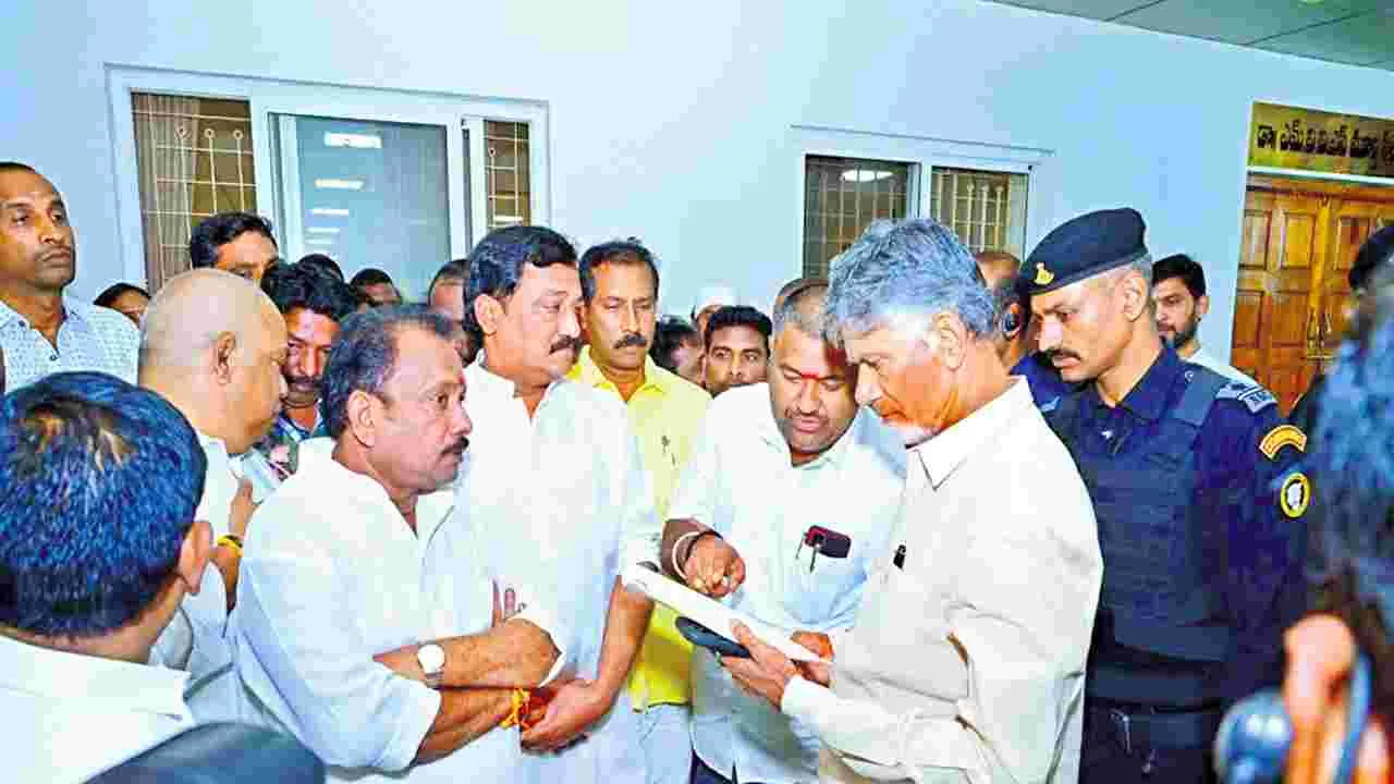 CM Chandrababu : ఒక్క రైతూ ఇబ్బంది పడకూడదు