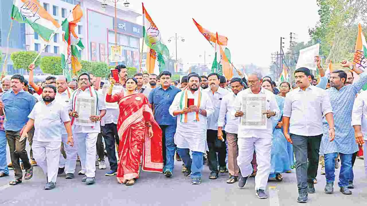 రాజ్యాంగాన్ని వైసీపీ అగౌరవపరుస్తోంది