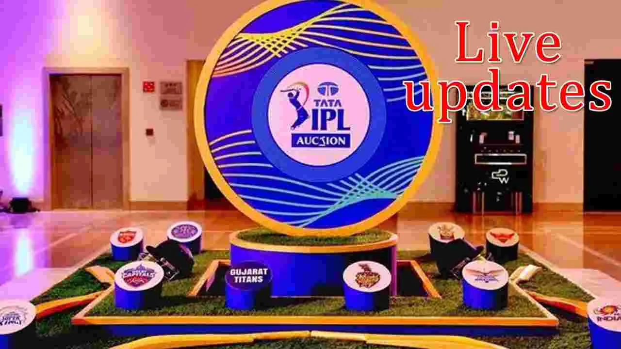  Breaking News: ఐపీఎల్ మెగా వేలం..  