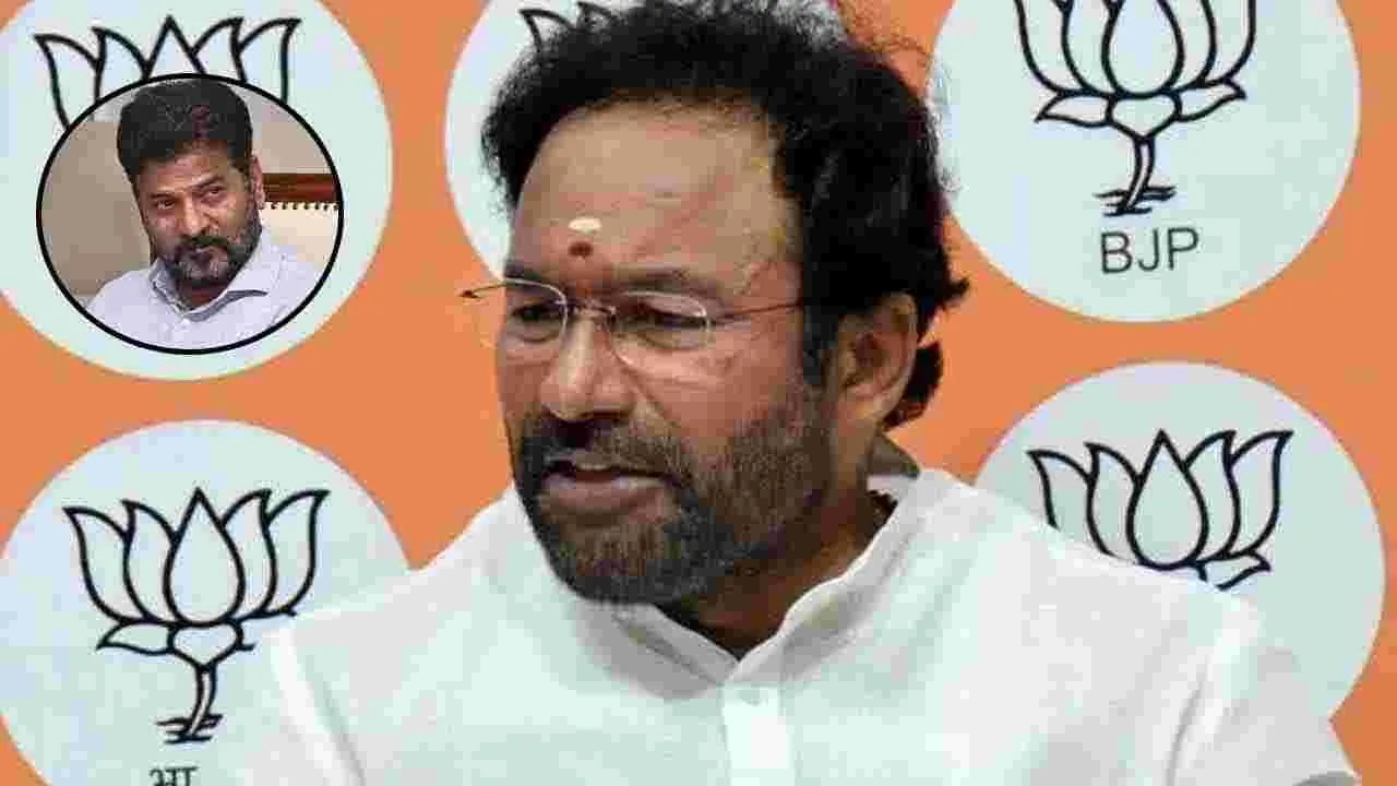 Revanth vs Kishan: సీఎం సాబ్ సమాధానం చెప్పండి.. రేవంత్‌కు కిషన్ రెడ్డి ప్రశ్నలు