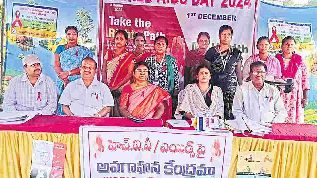 HIV: హెచ్‌ఐవీ కేసులు తగ్గుముఖం