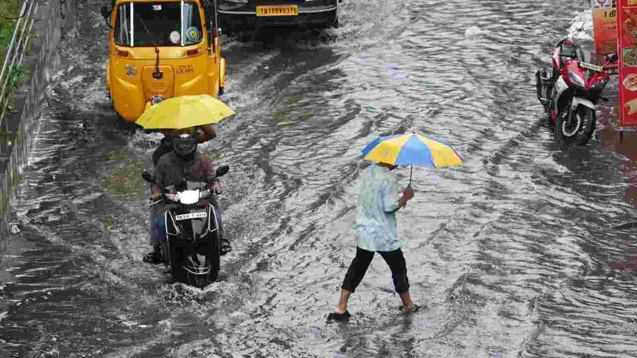 Fengal Cyclone Alert: భారీ తుపాను హెచ్చరిక.. స్కూళ్లు, కాలేజీలు బంద్.. 