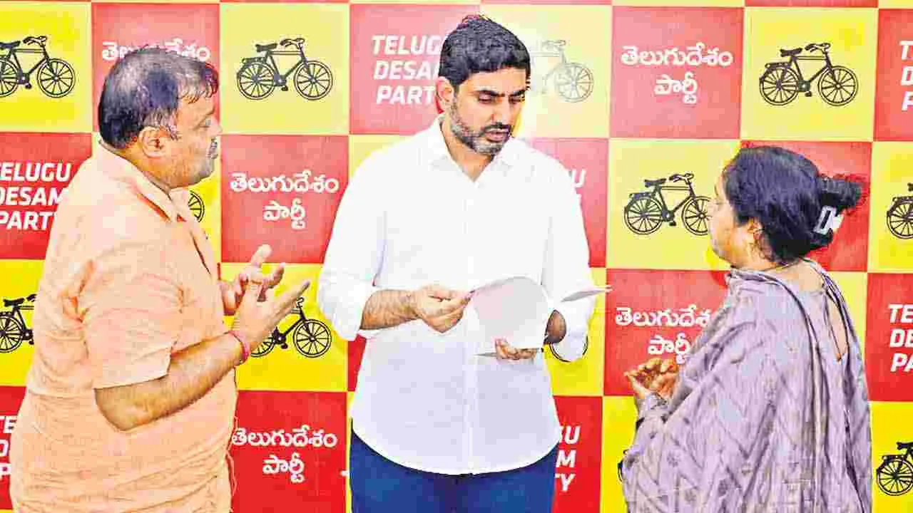 Minister Lokesh :మంత్రి లోకేశ్‌ ప్రజాదర్బార్‌కు 50 రోజులు