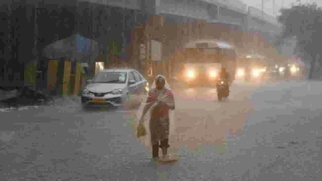 AP Rain Alert :అల్పపీడనం ముప్పు..ఆ జిల్లాలకు హెచ్చరికలు 