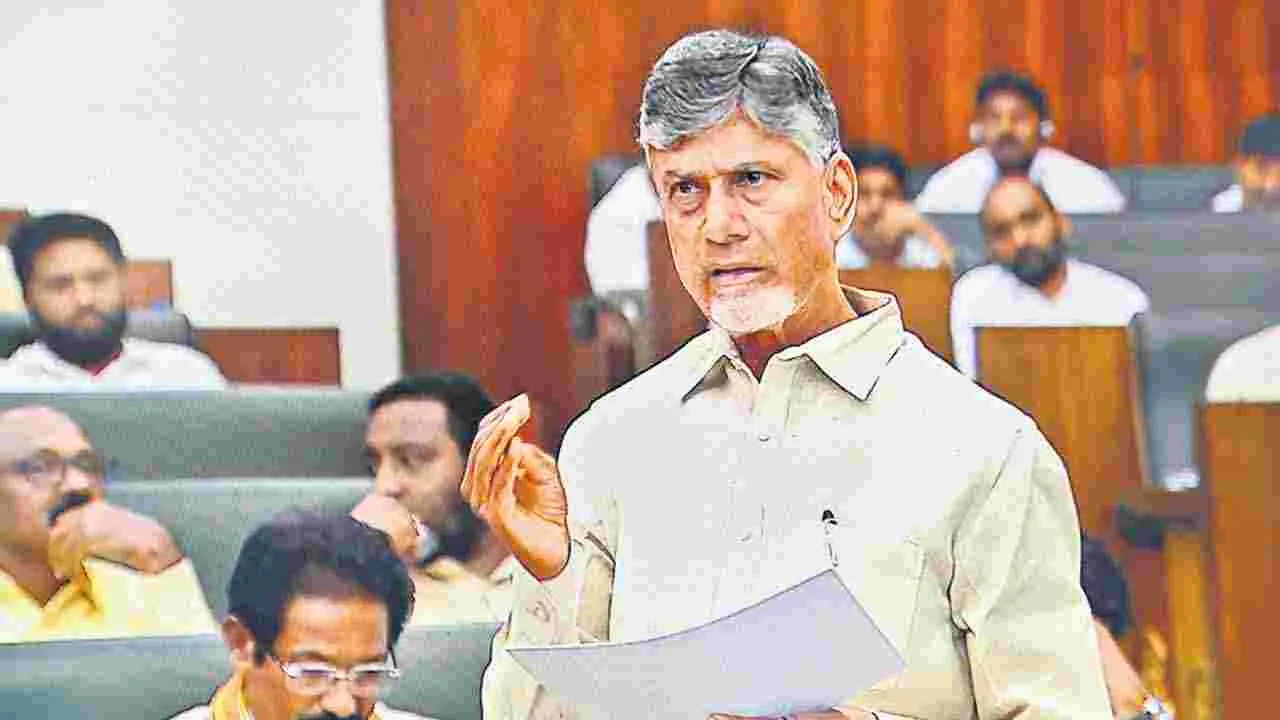 CM Chandrababu : రాష్ట్ర ప్రతిష్ఠకు జగన్‌ ముడుపుల మసక!