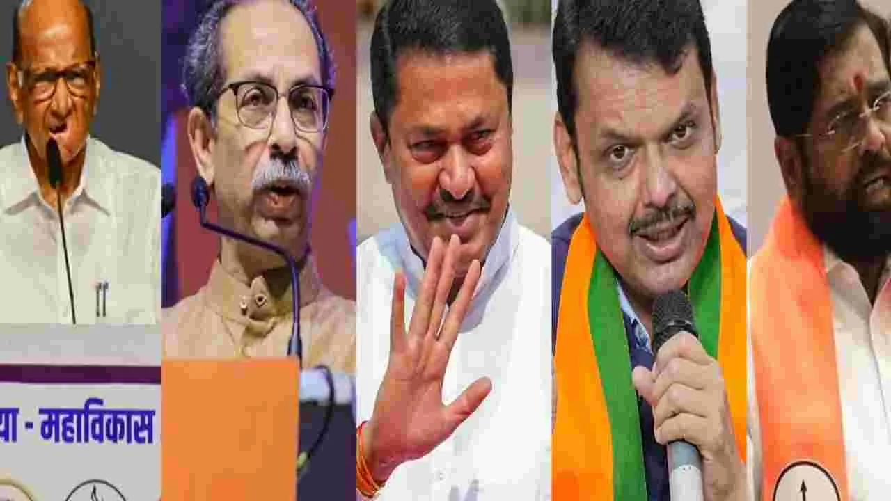 Maharashtra Election Results: మహారాష్ట్రలో మెజారిటీ మార్కు దాటేసిన ఈ కూటమి.. గెలుపు ఖాయమేనా..