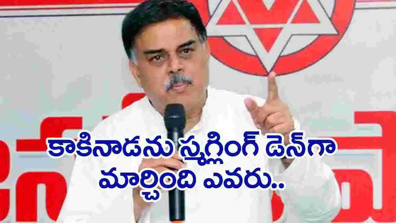 Janasena: దేశ భద్రతకు భంగం కలిగించేలా అక్కడ స్మగ్లింగ్: మంత్రి నాదెండ్ల