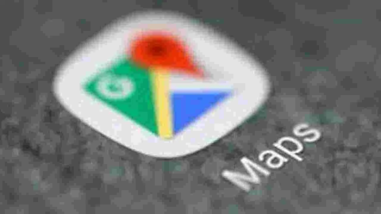 Google Maps: గూగుల్ మ్యాప్స్‌పై కేసు వేయొచ్చా..?