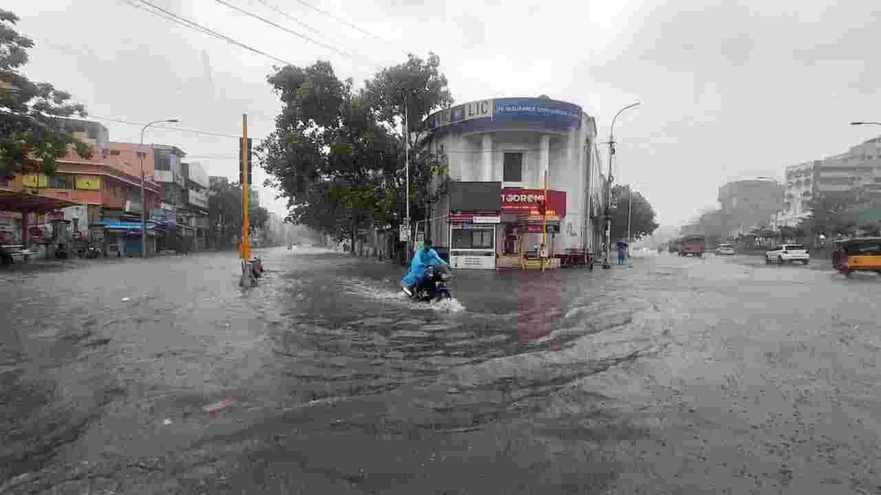 Heavy Rains: మూడు జిల్లాలను ముంచెత్తిన ‘ఫెంగల్’