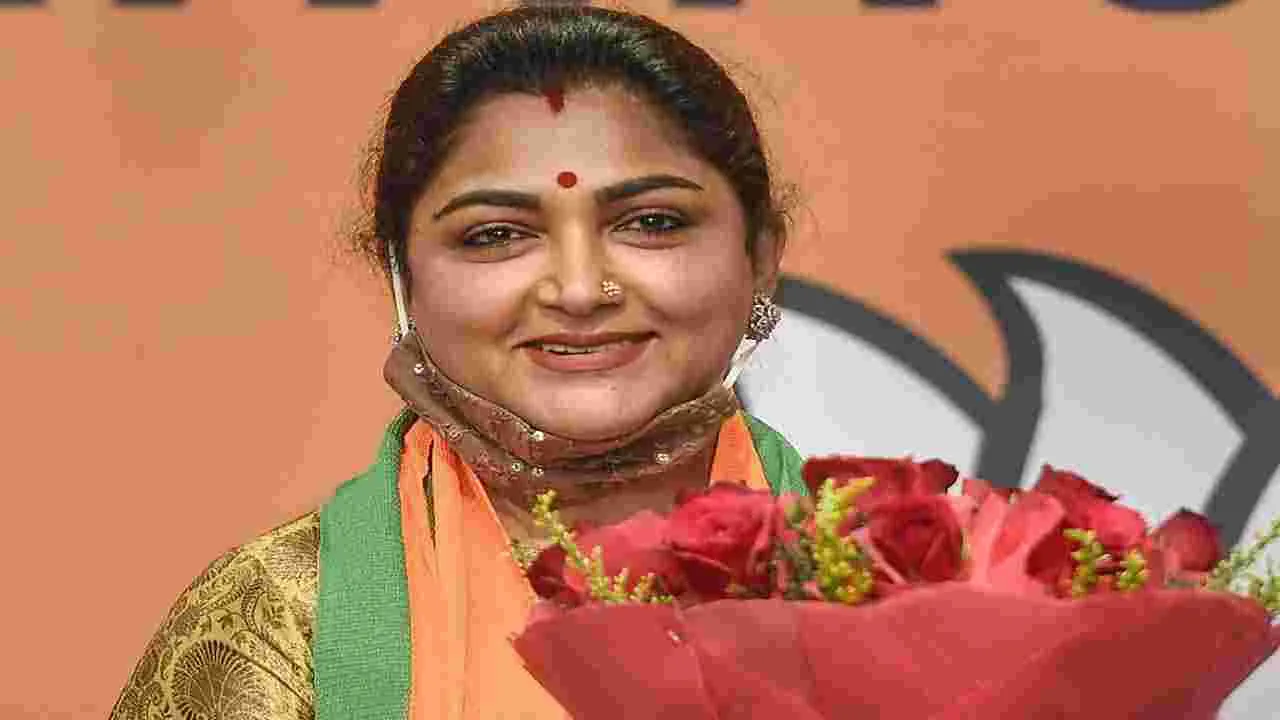 Khushboo: మోదీ, అమిత్‌షా వ్యూహరచనతో ఈసారి రాష్ట్రంలో పాలన మాదే